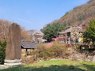 감악산 정기산행