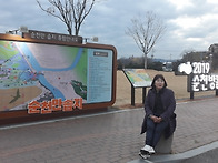 전남 순천시 순천만 습지