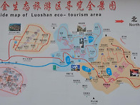 여