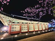 감영