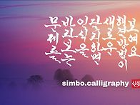 문제를 바라보는 인식