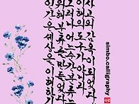 분류