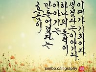 흐름
