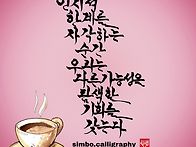 인지한계의 자각