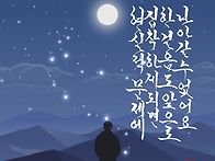 현실집착