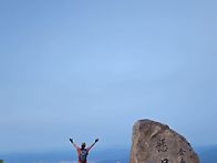금오산 .일출산행..