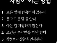 2025년 5월 28일 수요일 ..