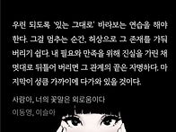 2025.05.18.일요일 출석부