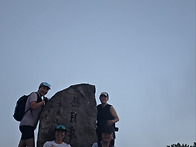 일출산행 갑니다