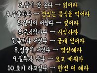 2025년 5월 22일 목요일 ..