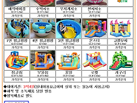 미세먼지 실내추천..