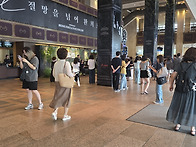 2026;07;25 세종문화회관 뮤지컬 " 베토..