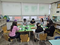미술협회 회의