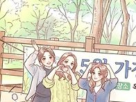 26년.미술협회 가..