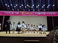 26년.가정의달 "..