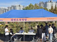 제22회 옥구샘물축..