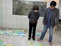 옥구미술대회심사..