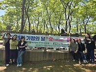 26년.미술협회 가..