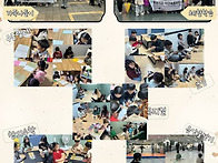 이웃사랑 11월 야간보호 ..