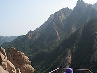 설악산 다녀오기