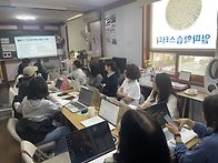 디딤-감사합니다~!!
