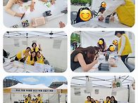 2025년 어울림마당