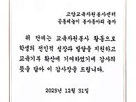가기 싫었다규~!!🤣