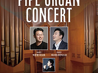 서울입니다.