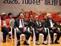 20251019 43차 정기총회 ..