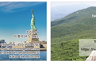 알려 드립니다.