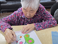 색칠하기