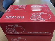 2025.12.30 신경이 어르신..