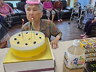 2025년 8월 생신잔치