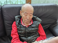 손/발 마사지