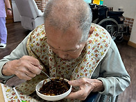 2025년 5월 생신잔치