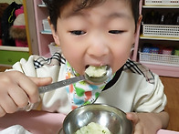 2월4일 활동모습