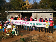 2020 부귀협 봉사..