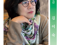 시와소금 봄호(통권 57호..