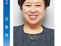 시와소금 여름호(통권 58..