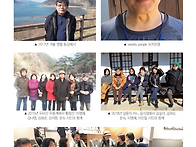 시와소금 가을호(통권 59..