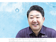 계간 《시와소금》 여름호..