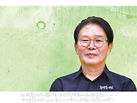 시와소금 2026년 봄호(통..