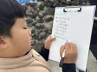 다시 만난 세계