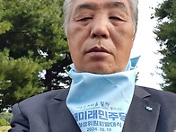 전국여성위원회 발대식