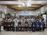 전북아동문학회 21대 박월..