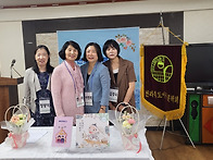 5월 정기회의 & 북토크