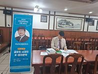 제37회 전북아동문학회 여..