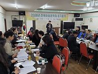 2026년 전북아동문학회 정..