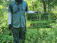 2025.7.5. 진주.낙남정맥