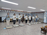 1차합격자 연수 활동 6